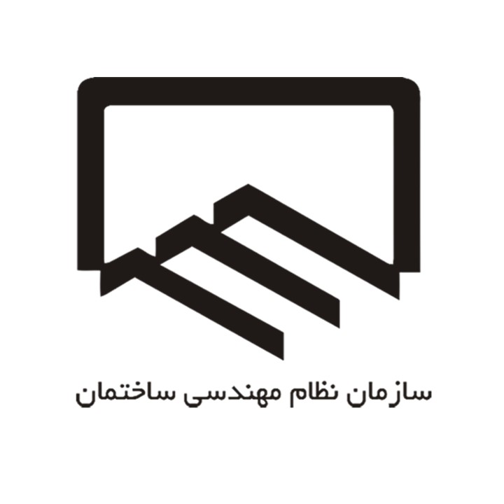 آزمون نظام مهندسی دوره موفقیت در آزمون نظام مهندسی 